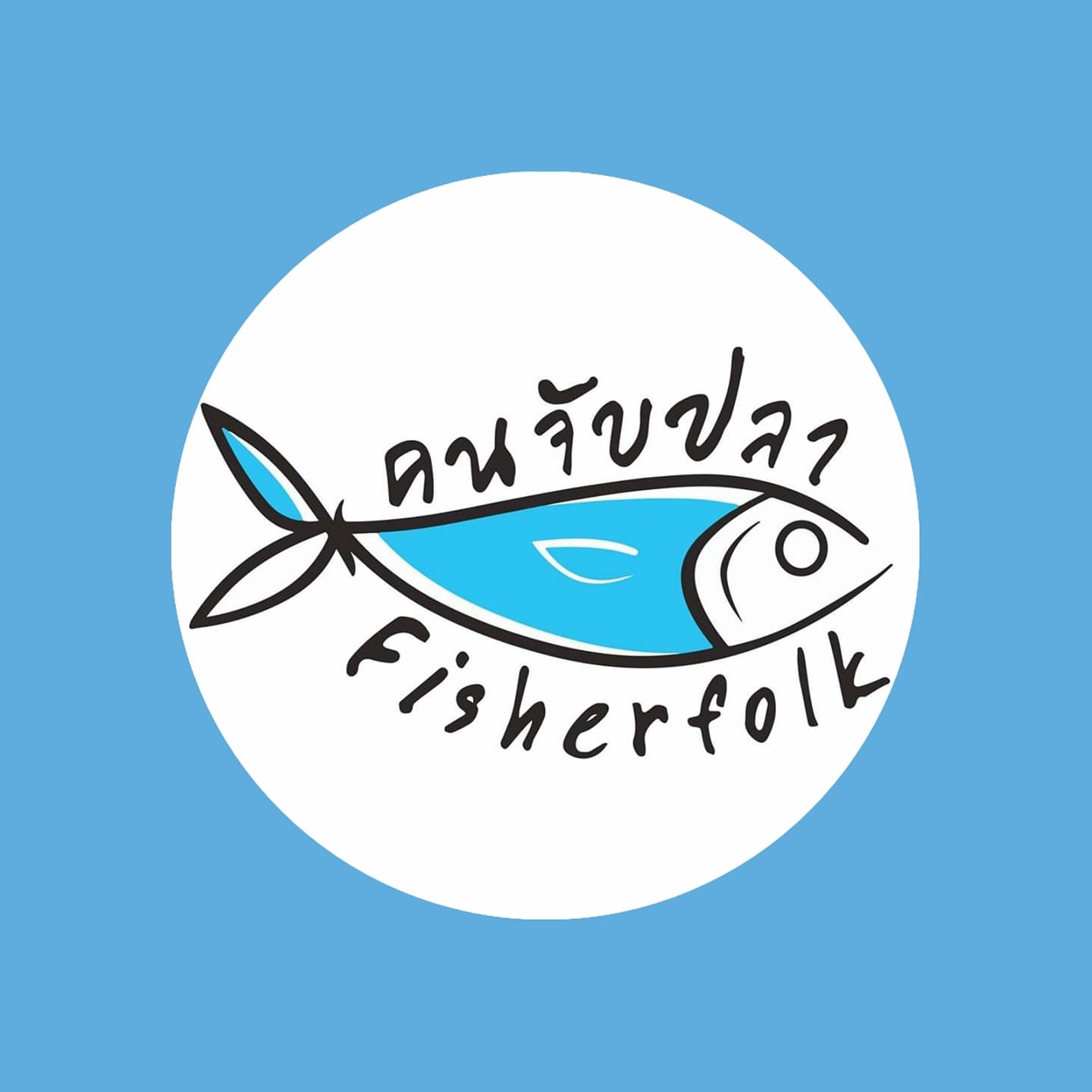 フィッシャーフォーク logo